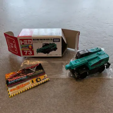 토미카 73 코벨코 러프터레인 크레인 팬서X 250