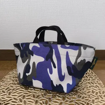 에르베샤 펠리에 901f 카모플라쥬 그리 블루