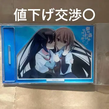 나를 먹고 싶어, 인간도 아닌 아크릴 스탠드 피규어 미개봉 새상품