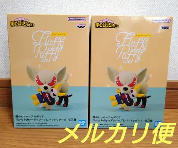 나의 히어로 아카데미아 Fluffy Puffy 바쿠도그 피규어