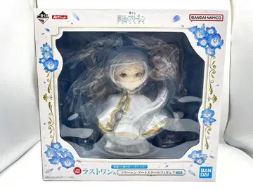 제일복권 장송의 프리렌 라스트 원상