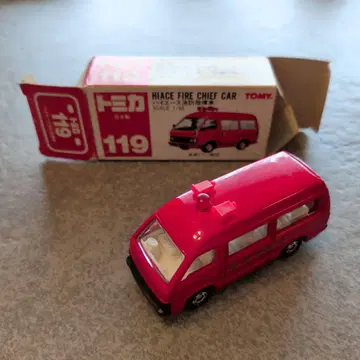 토미카 119 하이에이스 소방 지휘차 일본제