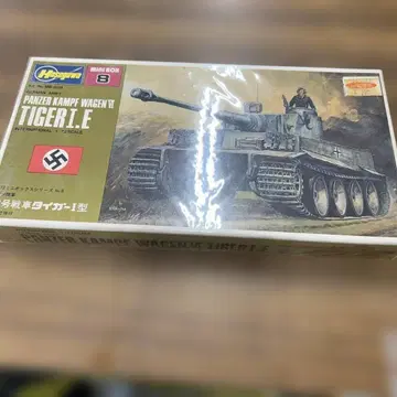 하세가와 1/72 6호 전차 타이거 I형 미니 박스 시리즈 NO.8