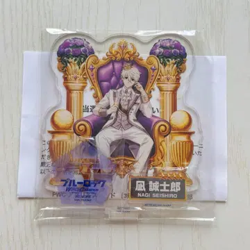 블루 록 PWC 3주년 기념 version 나기 세이시로 아크릴 스탠드