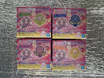 명탐정 프리큐어! 프리큐어 마코토 주얼 컬렉션 4종