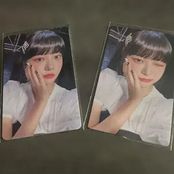 LE SSERAFIM 르세라핌 은채 트레이딩 카드 2장