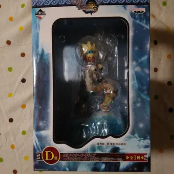 몬스터 헌터 리오레우스 피규어