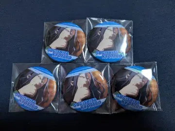 WIND BREAKER 스기시타 쿄타로 배지 5개 세트