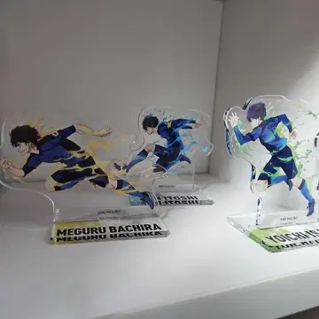 블루 록 아크릴 스탠드 3개 세트