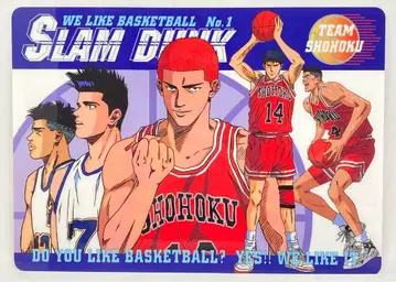 쇼와노트 책받침 SLAM DUNK [ 783053-11 ] 책받침