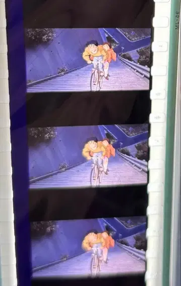 04181. 귀를 기울이면 미타카의 숲 지브리 미술관 필름 북마커