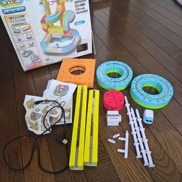 레일큐브 스타터 세트