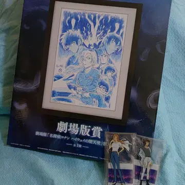 명탐정 코난 럭키 쿠지 극장판상 아크릴 스탠드