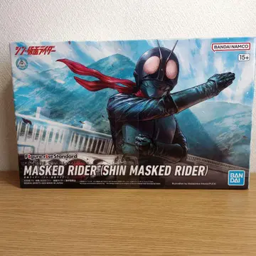 신 가면라이더 MASKED RIDER 프라모델
