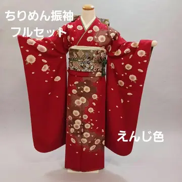 새상품 크레이프 원단 후리소데 풀세트