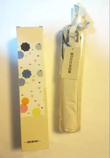 새상품 양산 접이식