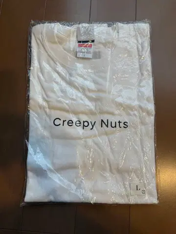 Creepy Nuts 화이트 T셔츠 L 사이즈