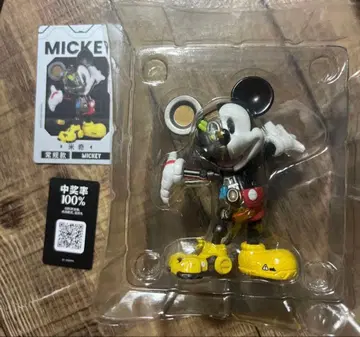 CYBORG SERIES 피규어 52TOYS 미키마우스 미키