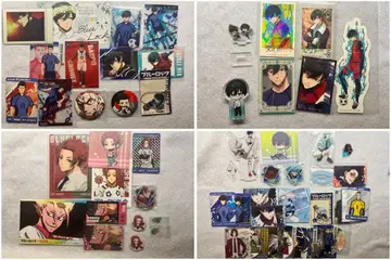 블루 록 묶음 판매