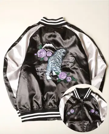 [스카잔]CavariA 스카잔 호랑이와 장미 자수