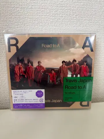 Travis Japan Road to A 1st Album 초회 J반