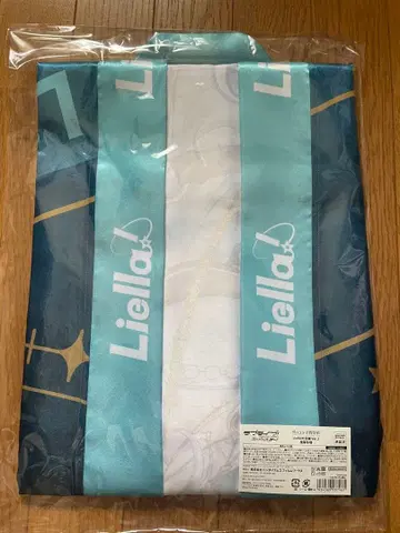 러브 라이브! 슈퍼스타 오니즈카 토마리 하피 Liella! Vol.2