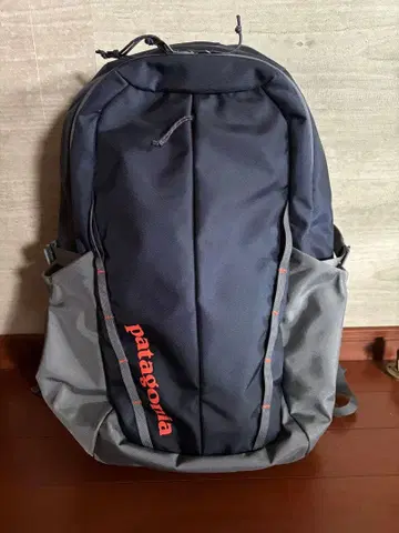 patagonia Refugio 28 백팩