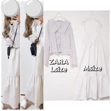 코디 세트 옷깃 달린 상의 자카드 원피스