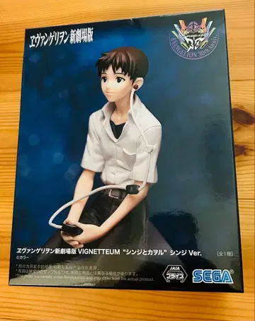 에반게리온 신극장판 신지 Ver. 이카리 신지 피규어