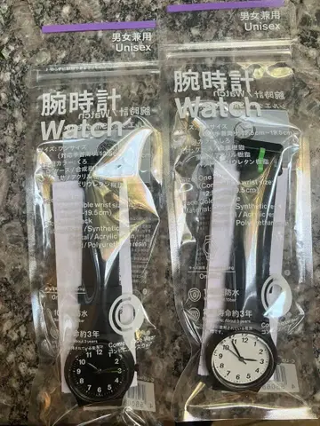 훼미리마트 한정판 [ 시티즌 손목시계 / 하양 검정 ] 2개 세트