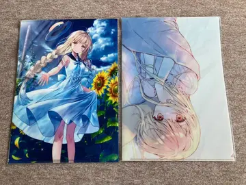 옆집 천사님에게 언제부턴가 플라워 인간이 되어버린 건 클리어 파일