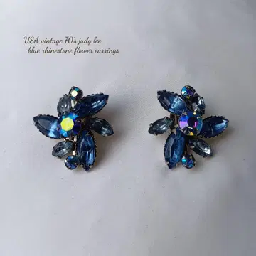 USA vintage 70's judy lee 블루 마키스 귀찌