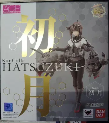 미개봉품 아머 걸즈 프로젝트 하츠즈키 [칸코레] 혼웹 상점 한정판