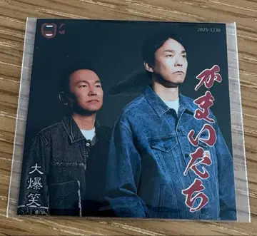 DAIBAKUSHOW 카마이타치 스티커