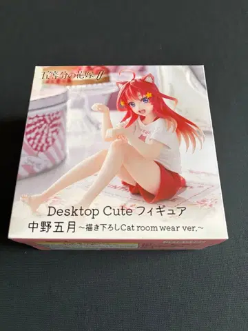 Desktop Cute 피규어 나카노 이츠키