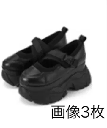 GRL 통굽 메쉬 벨트 스니커즈