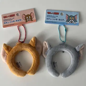 톰과 제리 머리띠 키링 2개 묶음 판매