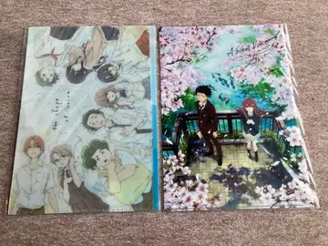 목소리의 형태 클리어 파일