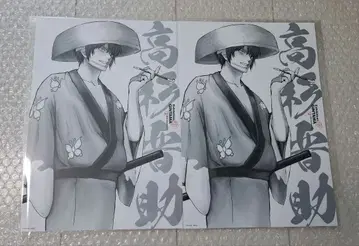 은혼 은혼전 타카스기 신스케 A4 포스터