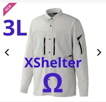 2026년 신상 엑스쉘터 서열 오메가 프리미엄 긴팔 셔츠 3L