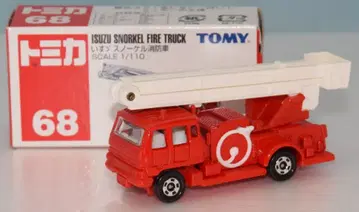 타미힐피거 토미카 빨간색 상자 중국산 이스즈 스노클 소방차 68