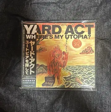 YARD ACT WHERE'S MY UTOPIA? CD