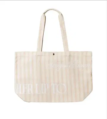 herlipto Scoop and Escape Large Tote