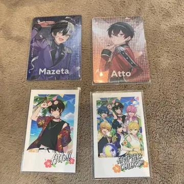 마제타 앳 트레이딩 카드