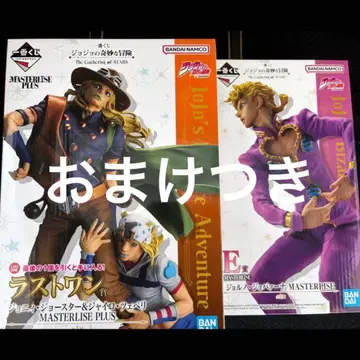 제일복권 죠죠의 기묘한 모험 E상 라스트원상 피규어 2종 세트