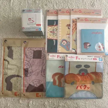 빵도둑 제일복권