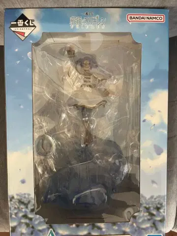 장송의 프리렌 1번 복권 A상 프리렌 피규어