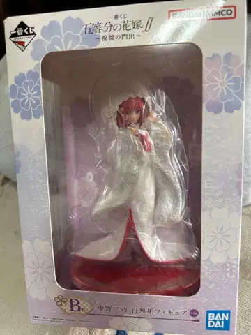 제일복권 B상 5등분의 신부 ~축복의 문출~ 나카노 니노 시로무쿠 피규어