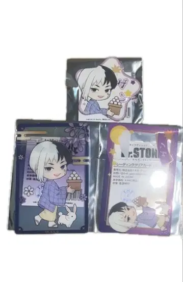 Dr.STONE 아사기리 겐 별 모양 캔뱃지 츠키미 클리어 카드