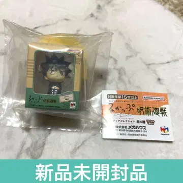 룩업 주술회전 가챠 후시구로 메구미